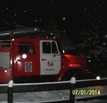 Рождественским утром произошел пожар на базе отдыха 'Занзибар'