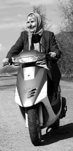 Вокруг скутеров