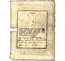 246 лет назад в кошелях, гаманах и узелках жителей России появились первые бумажные деньги.