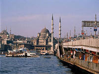 Первым рейсом из Стамбула в 'Бегишево' прибыли 83 пассажира