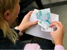 Премия за универсиаду