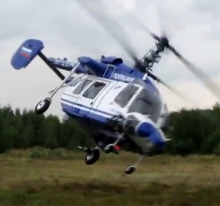 'Танцы' полицейского вертолета в Татарстане вызвали недовольство прокуратуры