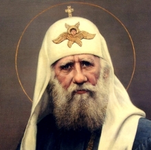 96 лет назад патриарх Московский и Всея Руси Тихон предал анафеме советскую власть