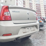 Ищите украденные автономера рядом с машиной