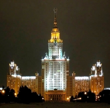 259 лет назад был основан первый российский университет - МГУ