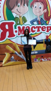 Модельер-ученица из челнинской школы заняла 1 место на конкурсе «Я – мастер»