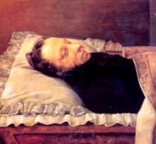 177 лет назад от ранения на дуэли скончался А.С. Пушкин