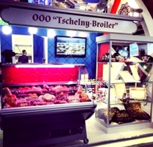 «Челны-Бройлер» угостил немцев своей продукцией