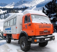 Экспедиционные 'КАМАЗы' готовы к старту