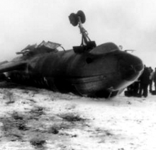 28 лет назад в Татарстане разбился самолет с 38-ю пассажирами на борту