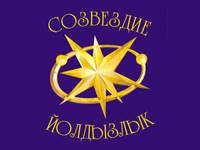 Финал республиканского конкурса готовится в Челнах