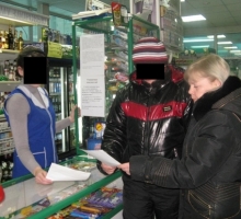 29-летняя челнинка попалась на продаже алкоголя подростку