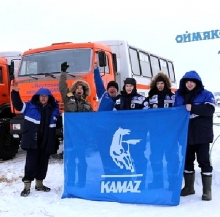 Связи в окрестностях озера Лабынкыр нет