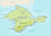 Нужно ли нам помогать Крыму?
