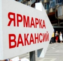 Хотите работать на заводах 'КАМАЗа'?