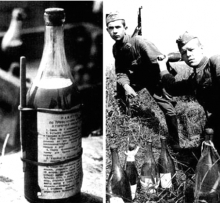 74 года назад финны первыми в мире применили 'Коктейли Молотова'