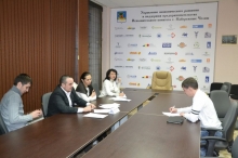 Полмиллиона на бизнес