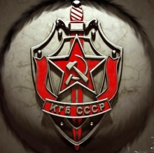 60 лет назад был образован КГБ СССР
