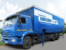 Премьер-министр РФ Дмитрий Медведев поддержал 'КАМАТЕЙНЕР'