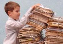 Сбор макулатуры в помощь Крыму