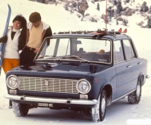 43 года назад начался массовый выпуск автомобиля 'Жигули'