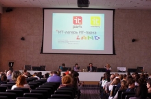 «То, что сейчас у вас называется игрушками, в будущем может стать вашей работой.»