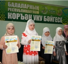 Более 170 юных мусульман съехались в Набережные Челны