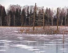 Межсезонье