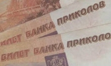 Челнинку лишили 1 миллиона рублей