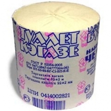 378 миллионов рулонов туалетной бумаги