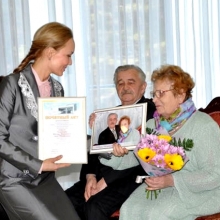 Золотой юбилей семейной жизни отметили 7 челнинских пар