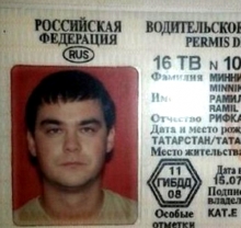 В МВД Татарстана обещают возбудить уголовное дело в отношении Рамиля Минниханова