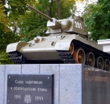 70 лет назад была освобождена от фашистов столица Крыма - Симферополь