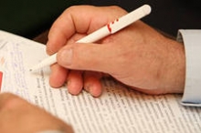 Документы в ЗАГСе проверяйте, 'не отходя от кассы'