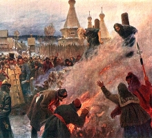 332 года назад сожгли на костре старообрядца Аввакума