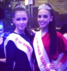 Две челнинские красавицы завоевали титулы