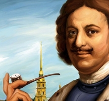 317 лет назад царь Пётр I разрешил продавать табак в России