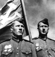 69 лет назад советские солдаты водрузили Знамя Победы над Рейхстагом в Берлине