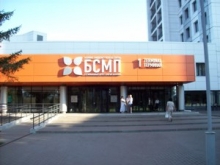 БСМП закупает медицинские материалы и препараты