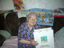 Спасибо за праздник!