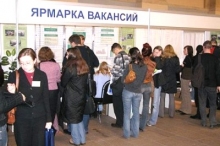 15 мая в Челнах пройдет ярмарка вакансий
