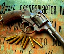 119 лет назад на вооружение русской армии поступили наганы