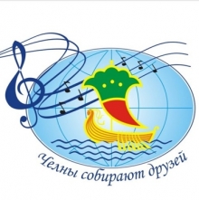 Идет подготовка к фестивалю 'Челны собирают друзей',