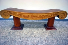 C председателя ГСК «Лагуна» сняты обвинения в коммерческом подкупе