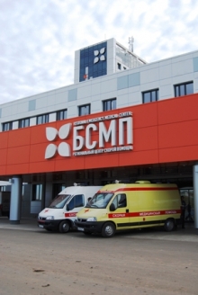 В БСМП появятся новые сшивающие аппараты