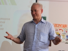 Мастер-класс для студентов и предпринимателей