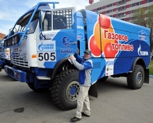 Автопробег Набережные Челны - Крым к 45-летию 'КАМАЗа' стартует 31 мая