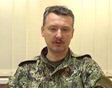 Ополчению Донецкой народной республики не хватает бойцов