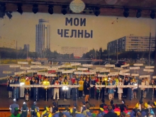 По Челнам прокатилось 'Безопасное колесо'