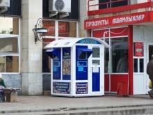 Игровые автоматы запрещено маскировать под киоски лотереи